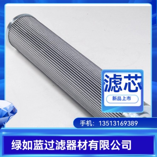 MP FILTRI翡翠厂家直销HP3204A25AH液压油过滤器滤芯