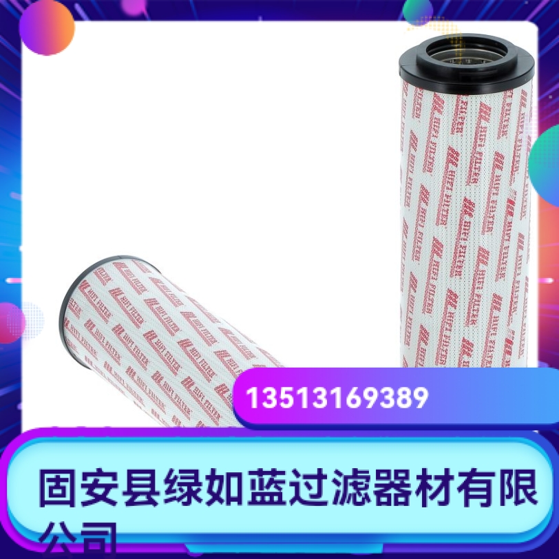 HYDAC贺德克厂家直销新品上市 0800RK010BN3HC液压油过滤器滤芯 搬运/仓储/物流设备 工业门 原图主图