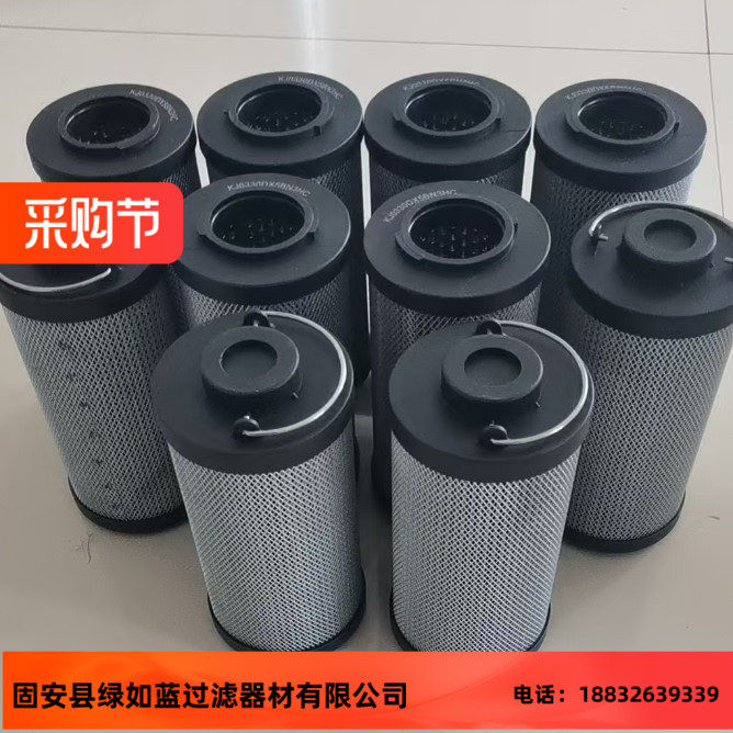 定制KJ0330DX5BNHC过滤器滤芯,收纳整理,其他收纳,淘宝优惠券,粉丝福利购,淘宝优惠卷