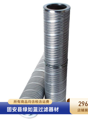 MP FILTRI翡翠厂家直销新品上市 MR6305A16AP01液压油过滤器滤芯