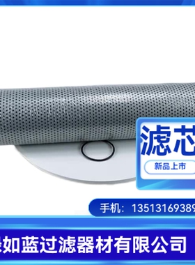 FILTREC富卓厂家直销R722T100液压油过滤器折叠滤芯