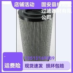 MP FILTRI 翡翠厂家直销 CU730M60N回油过滤器滤芯