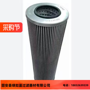 Parker派克FRT0500005FV FRT0500 005FV液压油箱回油过滤器滤芯