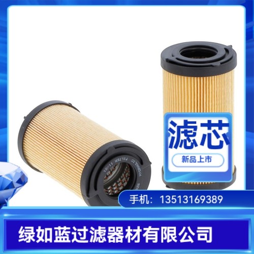 MP FILTRI翡翠厂家直销CU100A10NV CU100A10NVP01液压油滤芯
