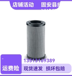 MP FILTRI翡翠滤芯MF1003A03HB MF1003A03HBP01液压油滤芯