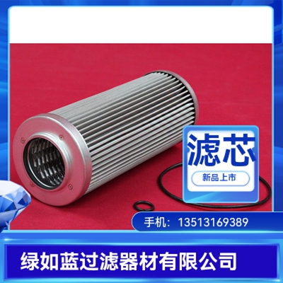 Mazak山崎马扎克G30TP002591过滤器滤芯