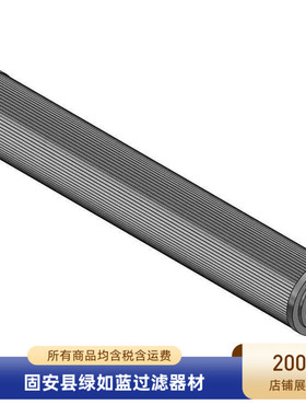 MAHLE马勒厂家直销PI23063DNSMX10过滤器滤芯