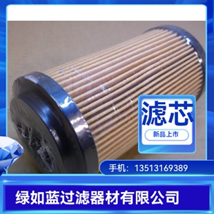 CU100M90NP01液压油滤芯 FILTRI翡翠厂家直销CU100M90N