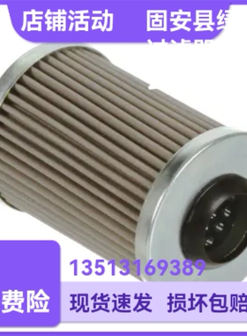 SMC厂家直销 EMXG920H液压油过滤器滤芯