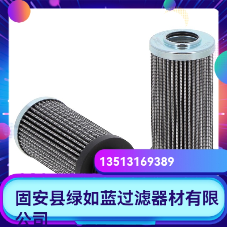 Parker派克厂家直销新品上市 FTBE1A10Q液压油过滤器滤芯