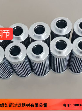 Hengst亨斯特1002683B 2.0040 PWR10-B00-0-M油滤芯