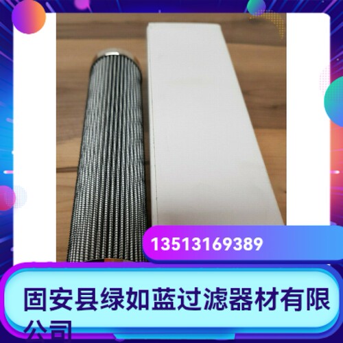 FILTREC富卓厂家直销新品上市 D112G03B液压油过滤器滤芯