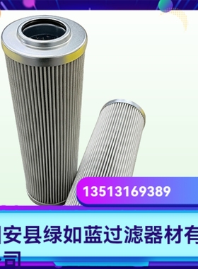 Rexroth力士乐厂家直销R928045065  1.0045 G500-A00-0-M液压滤芯