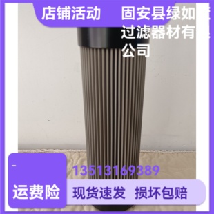 32双筒网式 SLQ 润滑油稀油站过滤器滤芯