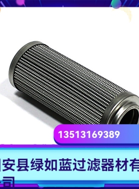 Parker派克厂家直销新品上市 G01429液压油过滤器替代滤芯