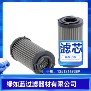 CU100M60P01液压油过滤器滤芯 FILTRI翡翠厂家直销CU100M60