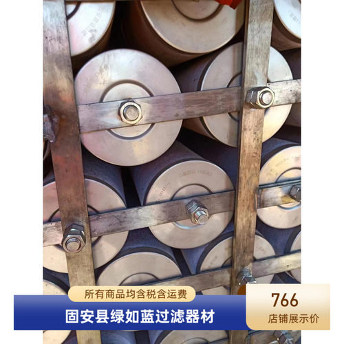 气体过滤器不锈钢外螺纹1um二级滤芯