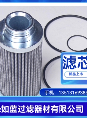 Parker派克厂家直销新品上市G04360润滑油过滤器滤芯