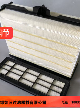 Fleetguard弗列加AF55308发动机二级空气过滤器