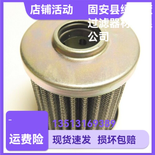 Parker派克厂家直销新品上市 170-Z-120 2Q液压油过滤器滤芯