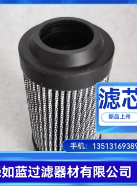 Rexroth力士乐厂家直销ABZFEN0040101XMB过滤器滤芯