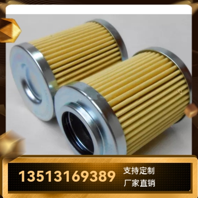 TAISEI KOGYO大成厂家直销新品上市 D-UH-04-20U机油过滤器滤芯