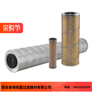 润滑油站油水过滤器配件HT8335FL85滤芯