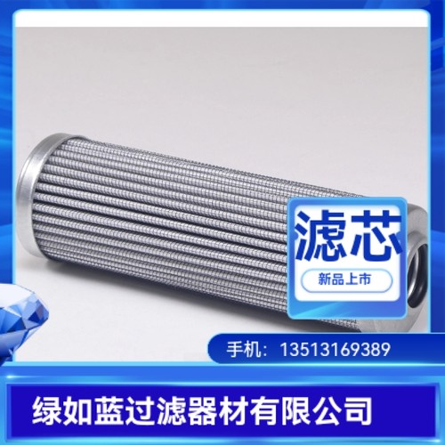 MAHLE马勒厂家直销9640514115液压油过滤器折叠滤芯