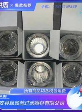 Rexroth力士乐R928046621 9.330 G200-A00-0-M油滤芯