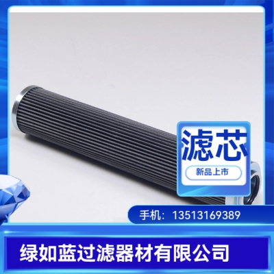 EATON伊顿厂家直销300188 01.E240.10VG.HR.E.P.-10VG滤芯