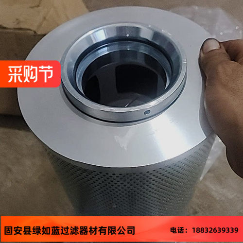 液压设备EET959N-06F10B420 240731140过滤器滤芯