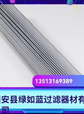 Rexroth力士乐厂家直销R928007663 1.0200 G25-AH0-0-V液压油滤芯