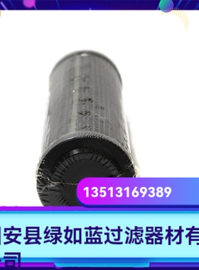 Rexroth力士乐厂家直销R928005861 1.0063 G25-A00-0-V液压油滤芯