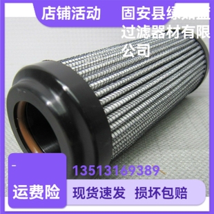 0403H机油过滤器替换滤芯 Parker派克厂家直销 R920