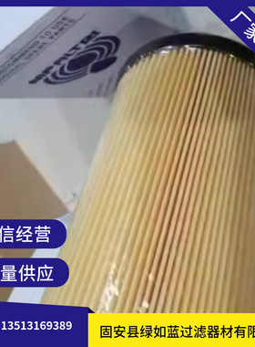 MP FILTRI翡翠厂家直销MF4003P25NBP01过滤器滤芯
