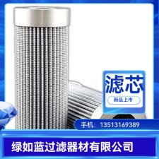 MAHLE马勒新品上市 891011SMXVST16FPM液压油过滤器滤芯