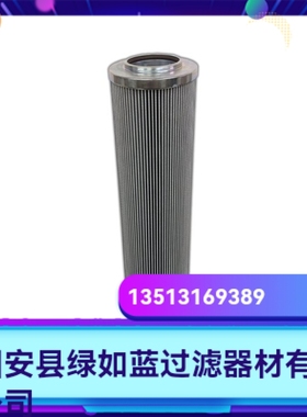 Rexroth力士乐厂家直销R928005812  1.0200 AS10-A00-0-V滤芯