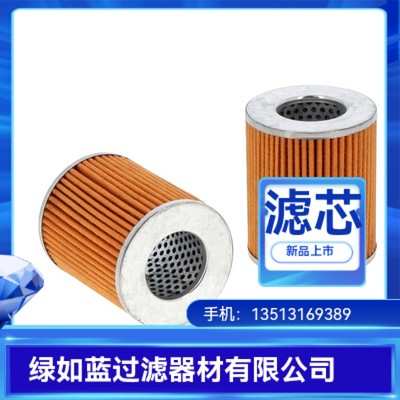 MP FILTRI翡翠厂家直销CU200P10V液压油过滤器滤芯