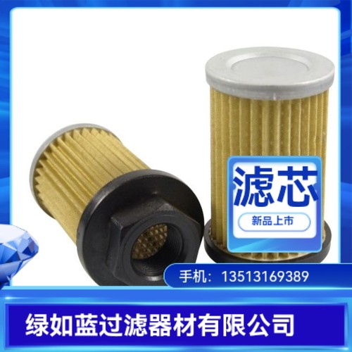 MP FILTRI翡翠厂家直销STR1005SG2M60P01液压油过滤器滤芯