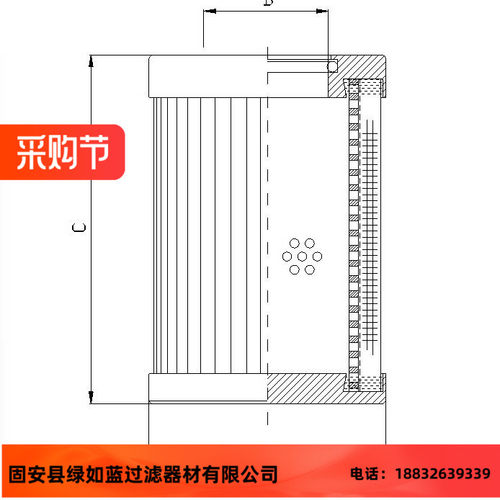 Rexroth力士乐厂家直销R928010583 2.0250 H6XL-B0V-0-M液压滤芯