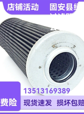 Rexroth力士乐厂家直销R928025285 2.90 G60-A00-0- M液压油滤芯