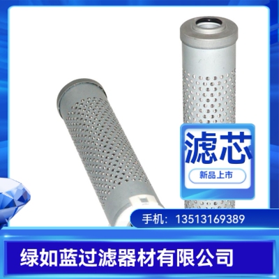 Argo雅歌厂家直销V3.0520-78 K1过滤器滤芯