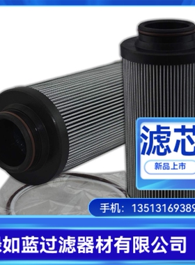 Parker派克厂家直销G04277过滤器滤芯