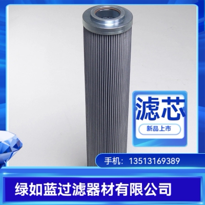 MP FILTRI翡翠厂家直销HP3204T25AH液压油过滤器滤芯