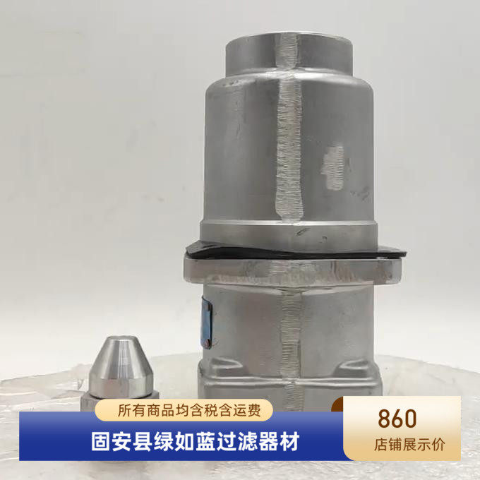 HYDAC贺德克RFBN/HC60DC10B1.XAL过滤器