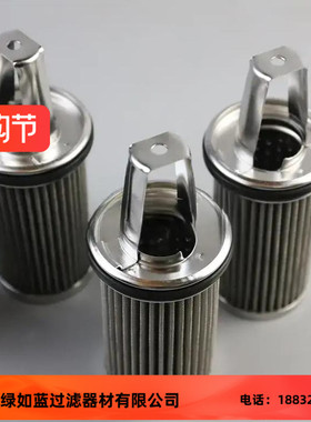 BOLL波尔厂家直销1940056液压油过滤器滤芯