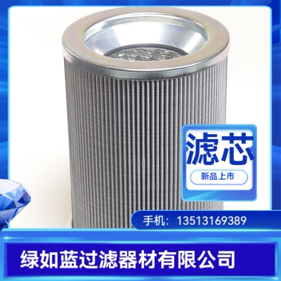 MAHLE马勒厂家直销76119655 P8400D16N6NBR滤芯