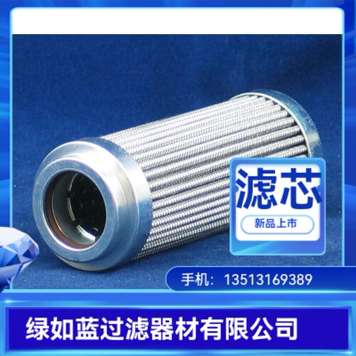 MP FILTRI翡翠厂家直销M1A06HA液压油过滤器滤芯
