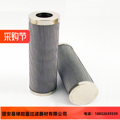 Rexroth力士乐厂家直销ABZFEH0250101XMDIN过滤器滤芯