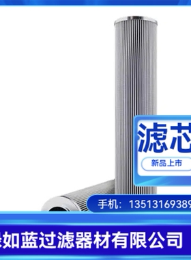 Allison艾里逊厂家直销1908016变速箱过滤器滤芯